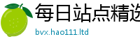 7777788888管家婆老家凤凰任2025年新奥正版免费_五点来料